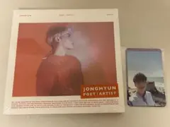 新品未開封 SHINee ジョンヒョン アルバム Poet | Artist