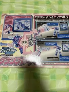 Item thumbnail for item 28b422da-272f-41b9-a764-9edeacc983b4