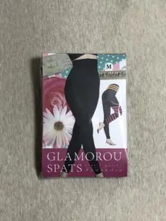グラマラスパッツ Mサイズ