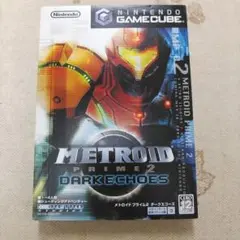 メトロイドプライム2 ダークエコーズ