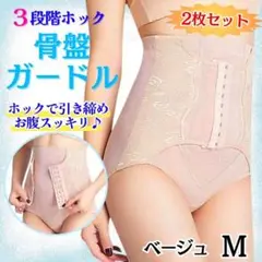 Item thumbnail for item 2487e17e-f24e-4c29-986d-2e5e1c9c31c3