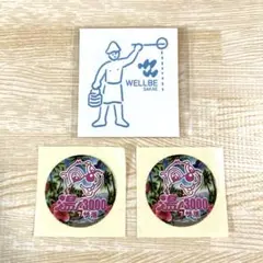 おまけ付き❗️ wellbe ウェルビー サウナ 聖地 今池 ステッカー シール