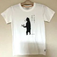 新品未使用 Tシャツ メンズ S オーガニックコットン 白 敏感肌 アトピー