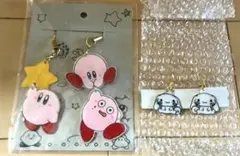 星のカービィ キーホルダー シナモロール ピアス ハンドメイド シナモン