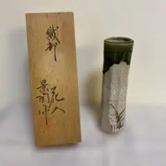 名工  加藤景陶作 織部焼 【ヴィンテージ】角皿5枚セット ／絵織部 名工 加藤景陶作 織部焼 【ヴィンテージ】角皿5枚セット ／絵織部