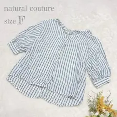 Item thumbnail for item 92008b72-ffb9-443e-8d5e-9973193822fa