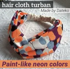 クロスターバン　ヘアバンド　フェミニン　ペイント　ネオン　北欧　オレンジ　個性