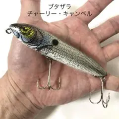 ヘドン ブタザラ チャーリー・キャンベルNSB　1979年HEDDON ZARA ヘドン ブタザラ チャーリー・キャンベルNSB 1979年HEDDON ZARA