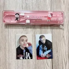 ヒョンジン カトラリーセット ステッカー オンラインくじ