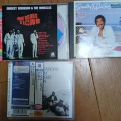 Smokey Robinson & The Miracles CD 2枚セット