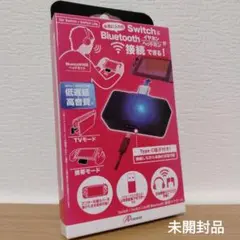 Switch BlueTooth接続ツナガール