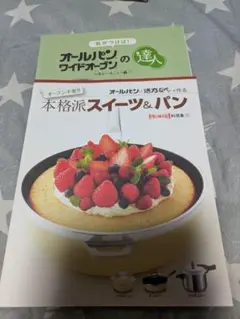 Item thumbnail for item 8b029bf8-6531-4e9a-858d-e37fbf23a522