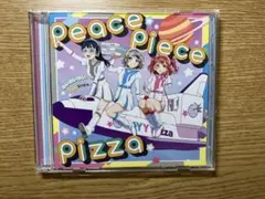 わいわいわい 2nd シングル「peace piece pizza」
