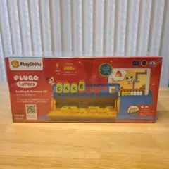 PlayShifu Plugo Letters プルゴ レターズ 未使用
