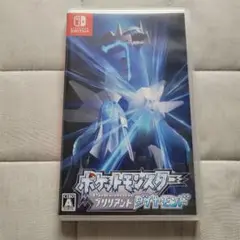 ポケットモンスター ブリリアントダイヤモンド