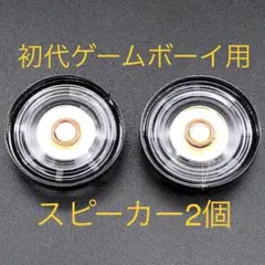 Item thumbnail for item db54e9bd-a7dc-422a-9028-07a22ee14bbf