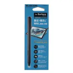 Item thumbnail for item dffebe57-eba0-4dcd-b642-0b690b69a069