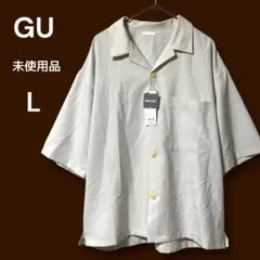 GU 未使用品 ドライ ワイドフィット オープンカラーシャツ ライトグレー L