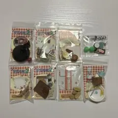 Item thumbnail for item 2eb1ee28-1b48-4d03-8d65-03ba869c6d15