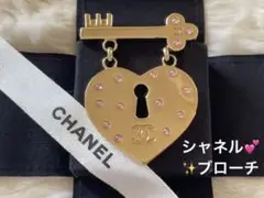 【希少品】シャネル CHANEL ココマーク ゴールド ハート 鍵 ブローチ