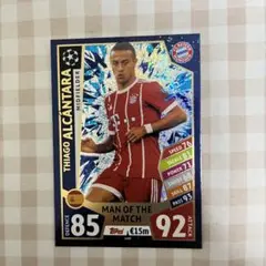 LFC 6チアゴアルカンタラ Lサイズ オーセンティック タグ付き LFC 6チアゴアルカンタラ Lサイズ オーセンティック タグ付き