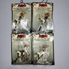 Item thumbnail for item dcc95900-23f6-4320-8e4d-5d9505fbdb1a