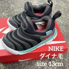 NIKE ナイキ　ダイナモ　スリッポン　ベビーシューズ　スニーカー　靴　子供