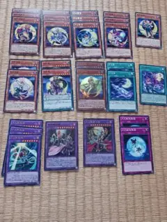 遊戯王　月光デッキパーツ
