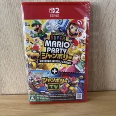 スーパーマリオパーティ ジャンボリーNintendo ￼Switch 2