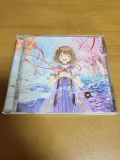 yuanfen / 鹿乃 通常盤