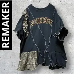 2XL★ゆるダボお腹ヒップカバー【ブラック迷彩】Ｔシャツチュニック 古着リメイク
