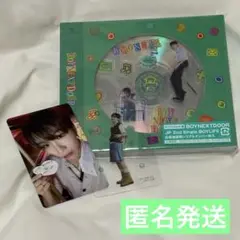 BOYNEXTDOOR BOYLIFE ソロジャケット CD ウナク