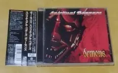 SPIRITUAL BEGGARS / DEMONS