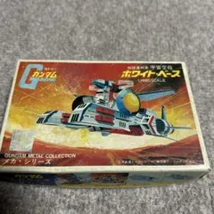 Item thumbnail for item 9ea5320d-56d4-422e-bfb9-a36bcd05ee7c