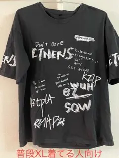 Tシャツ　黒　グラフィックデザイン ブラック　2XL 大きさ普段XL着用の方向け
