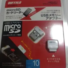 BUFFALO microSDカードリーダー BSCRMSDCWH