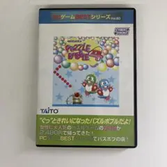 TAITO パズルボブル4 PCゲームBESTシリーズvol.60 動作未確認