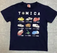 Item thumbnail for item d89aab48-f82a-4b4c-8e0f-3d99bc1fa5d6