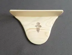 Item thumbnail for item 46060aaa-f34a-4300-83b7-9f0eae67a41f