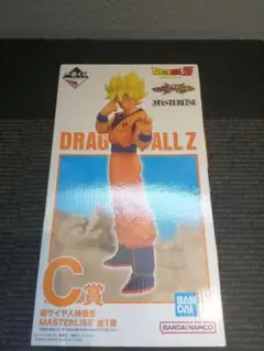 ドラゴンボール一番くじ　C賞　超サイヤ人 孫悟空　フィギュア