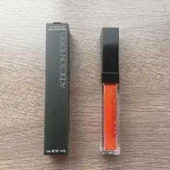 Item thumbnail for item a8b10c24-7c5f-4446-b010-b00ed058a819