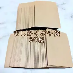 Item thumbnail for item 1c2438c3-27c1-4f61-b99d-54d7d9ead97d