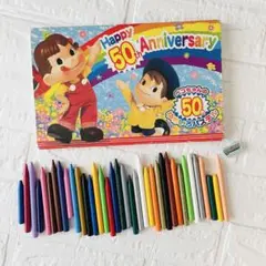 Item thumbnail for item fdfe7fb9-a131-4f9f-9d4a-318ac1aa803a