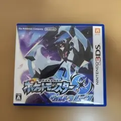 ポケットモンスター　ウルトラムーン　ソフト