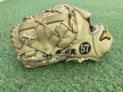 嘉弥真新也 実使用グローブ