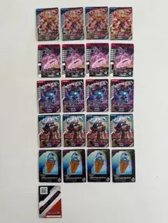 【新品】仮面ライダーガヴ　ガンバレジェンズ　21枚