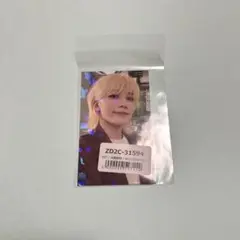 ジョンハン 消費期限 ユニバ特典