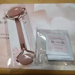 珠肌　JEWEL クリーム&2WAYビューティーローラー セット
