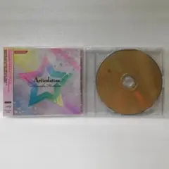 DVD付き初回限定版 Articulation 星野奏子 ケースは未開封 [自