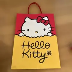 Item thumbnail for item 5d1665ae-edb2-4852-9b8f-ef5a0620080e